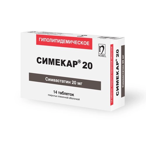 Симекар 20 Таблетки 20мг 28 шт.