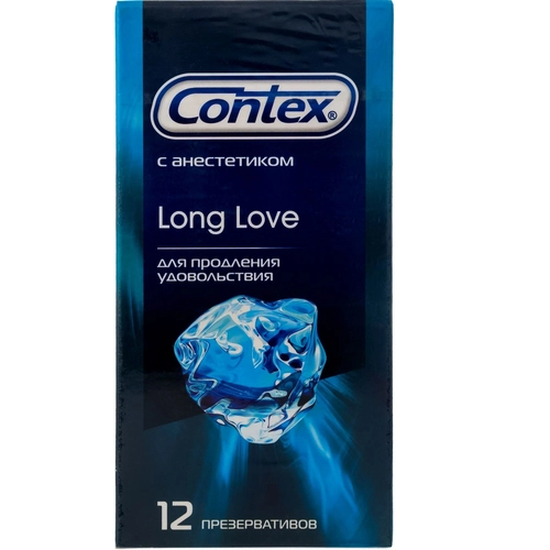 Презервативы Контекс Long Love с анастетиком Презервативы с силиконовой смазкой 12 шт.