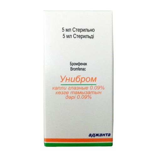 Унибром Капли глазные 5мл 1 шт.