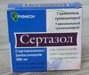 Сертазол Суппозитории вагинальные 300мг 1 шт.