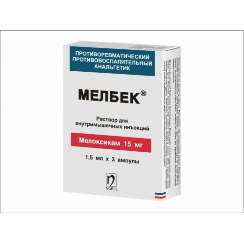 Мелбек Раствор для инъекций 15мг 1,5мл 3 шт.