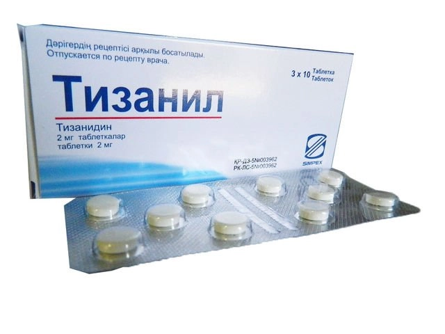 Тизанил Таблетки 2мг 30 шт.