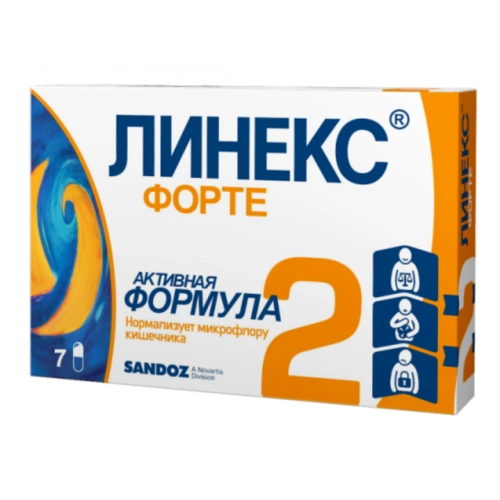 Линекс форте Капсулы 7 шт.