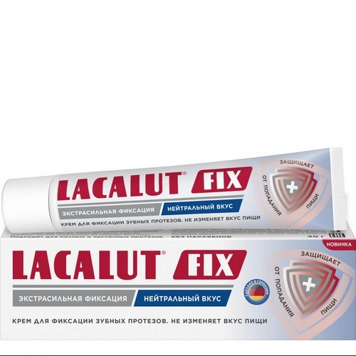 Крем для фиксации зубных протезов Лакалют Lacalut FIX нейтральный вкус Крем 40мл 1 шт.