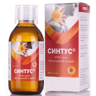 Синтус Сироп 200мл 1 шт.