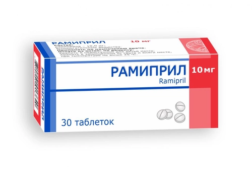 Рамиприл Санто Таблетки 10мг 30 шт.