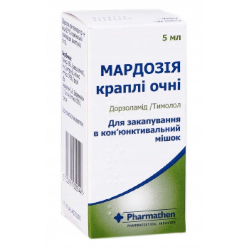 Мардозия Капли глазные 5мл 1 шт.