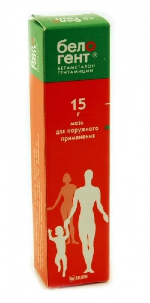 Белогент Мазь 15г 1 шт.