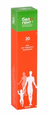 Белогент Мазь 30г 1 шт.
