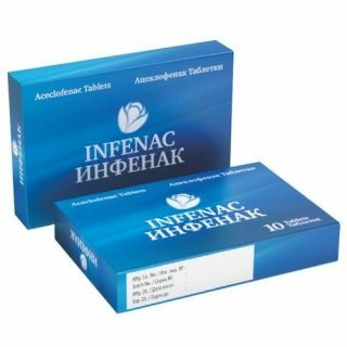 Инфенак Таблетки 100мг 10 шт.