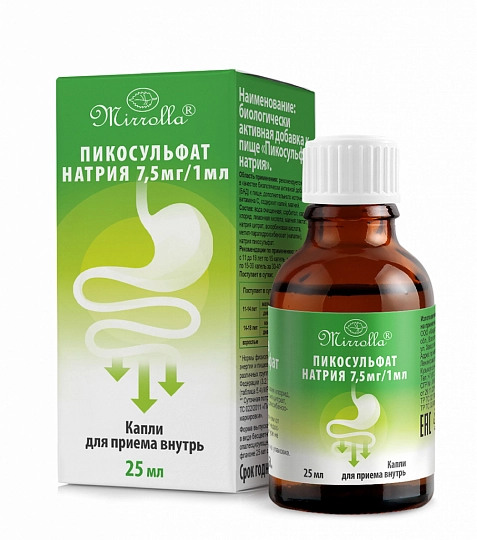 Пикосульфат натрия Капли для внутреннего применения 25мл 1 шт.
