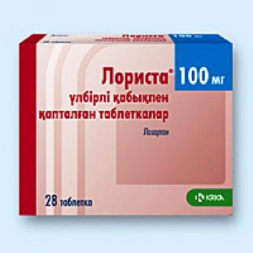 Лориста Таблетки 100мг 28 шт.
