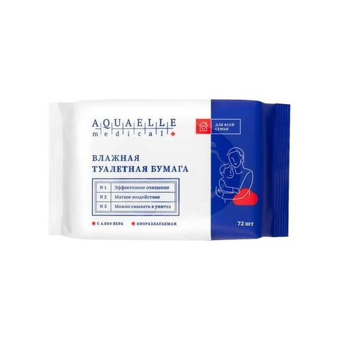 Бумага туалетная Aquaelle Medical влажная 72 шт.