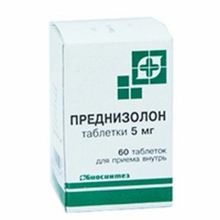 Преднизолон Таблетки 5мг 60 шт.