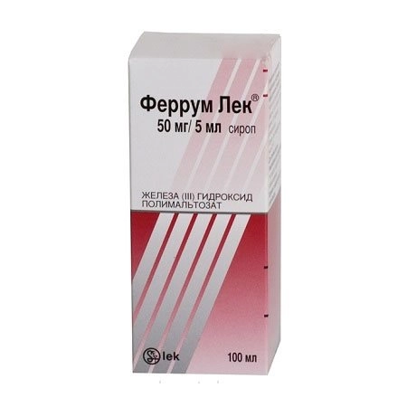 Феррум Лек Сироп 50мг/5мл 100мл 1 шт.