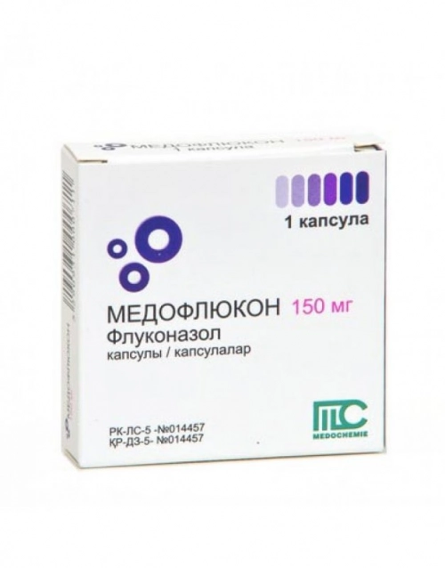 Медофлюкон Капсулы 150мг 1 шт.