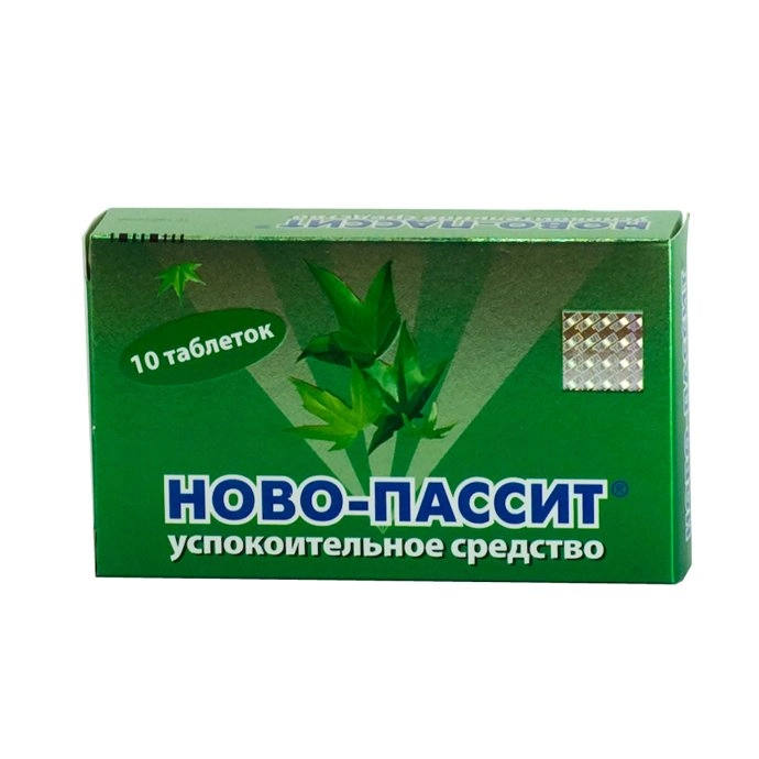 Ново Пассит Таблетки 200мг 10 шт.