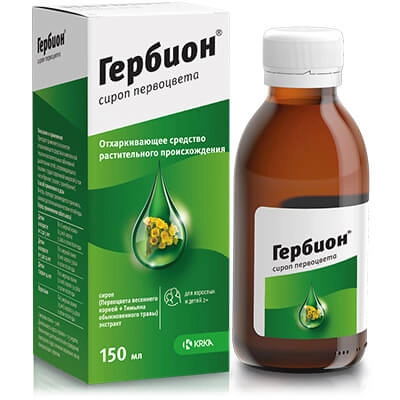 Гербион сироп первоцвета Сироп 150мл 1 шт.