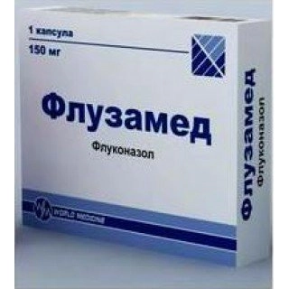 Флузамед Капсулы 150мг 1 шт.