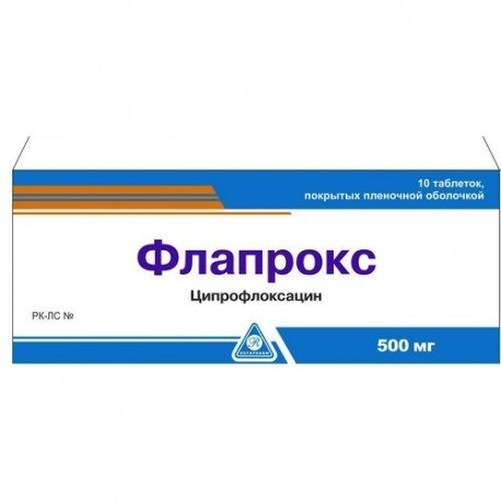 Флапрокс Таблетки 500мг 10 шт.
