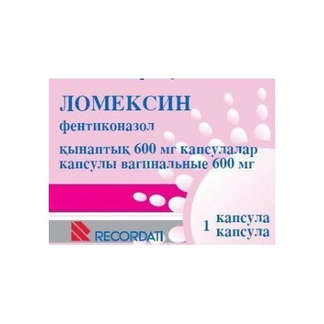 Ломексин Капсулы вагинальные 600мг 1 шт.