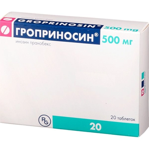 Гроприносин Таблетки 500мг 20 шт.