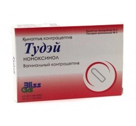 Тудэй Суппозитории вагинальные 5 шт.
