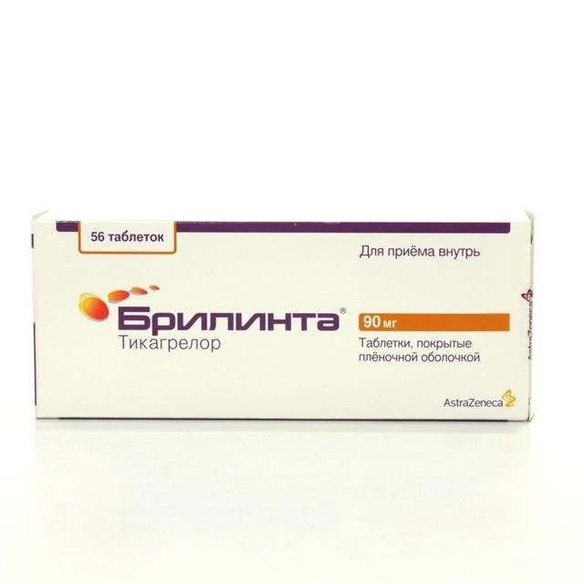 Брилинта Таблетки 90мг 56 шт.