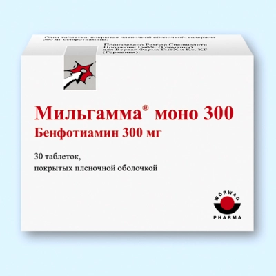 Мильгамма Моно Таблетки 300мг 30 шт.
