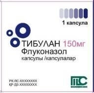 Тибулан Капсулы 150мг 1 шт.