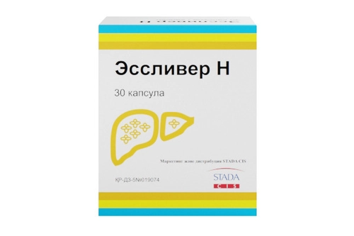 Эссливер Н Капсулы 30 шт.