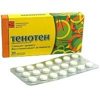 Тенотен Таблетки для рассасывания 40 шт.