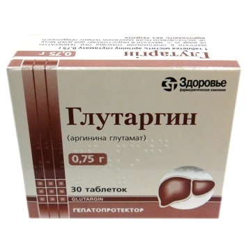 Глутаргин Таблетки 750мг 30 шт.