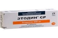 Этодин СР Таблетки 600мг 10 шт.