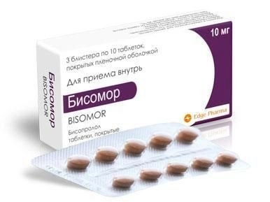 Алчеба Таблетки 10мг 30 шт.