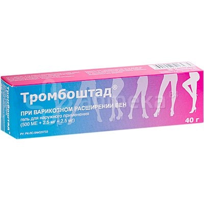 Тромбоштад Крем 300МЕ+4мг+3мг/г 40г 1 шт.