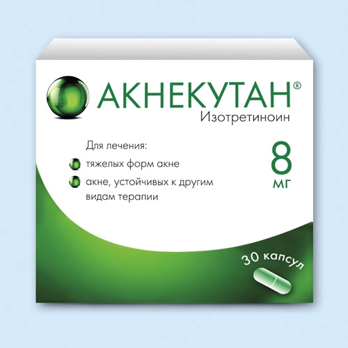 Акнекутан Капсулы 8мг 30 шт.