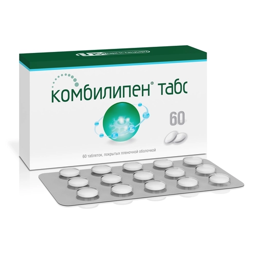 Комбилипен табс Таблетки 60 шт.