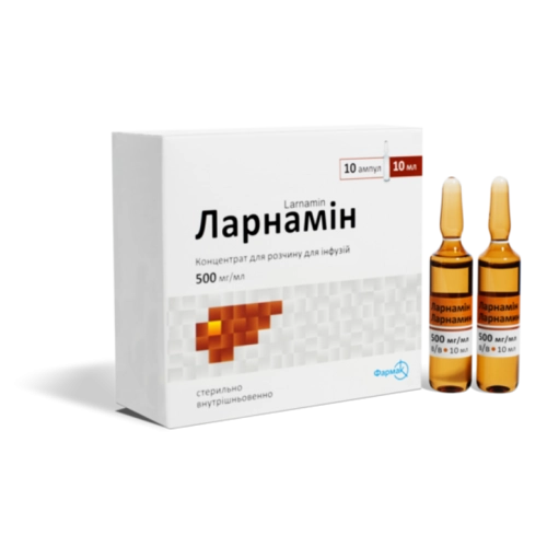 Ларнамин Концентрат для приготовления инфузионного раствора 500мг/мл 10мл 10 шт.
