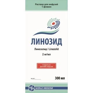 Линозид Раствор для инфузий 2мг/мл 300мл 1 шт.