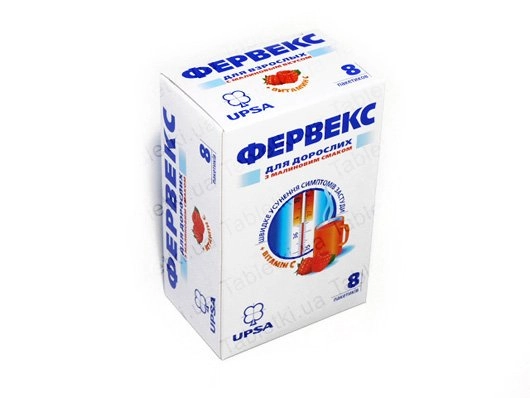 Фервекс для взрослых с малиновым вкусом Порошок для приготовления раствора для внутреннего применения 8 шт.