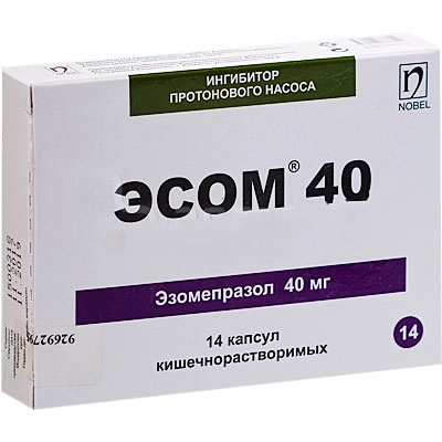 Эсом Капсулы 40мг 14 шт.