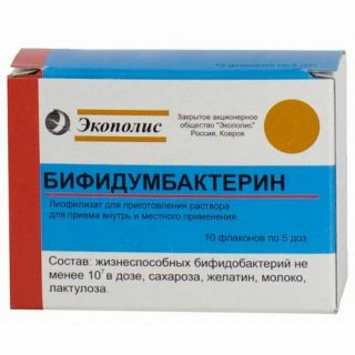 Бифидумбактерин Лиофилизат для приготовления суспензии для внутреннего применения 5 доз 10 шт.