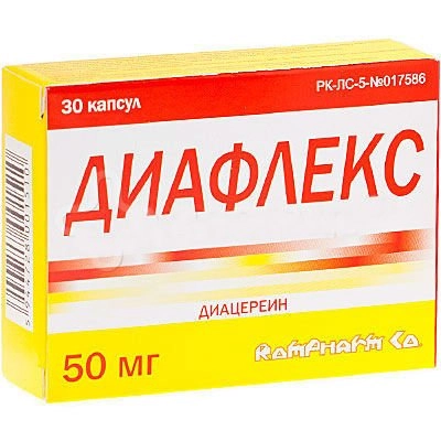 Диафлекс Капсулы 50мг 30 шт.