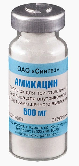 Амикацин Порошок для приготовления раствора для инъекций 500мг 1 шт.