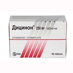 Дицинон Раствор для инъекций 250мг 2мл 10 шт.