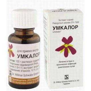 Умкалор Раствор для внутреннего применения 20мл 1 шт.