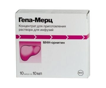 Гепа Мерц Концентрат для приготовления инфузионного раствора 10мл 10 шт.