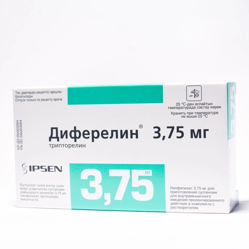 Диферелин 3,75 Лиофилизат для приготовления суспензии для инъекций 3,75мг 1 шт.