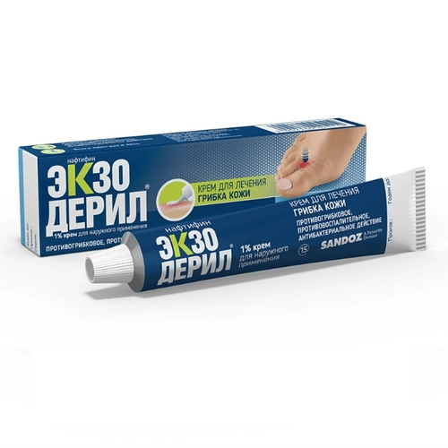 Экзодерил Крем 1% 15г 1 шт.
